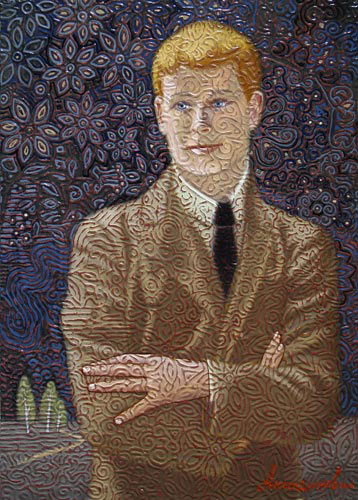 Сергей Есенин