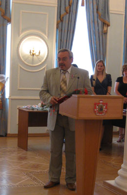 Козлов Александр — проректор Рязанского государственного университета им.С. А. Есенина»