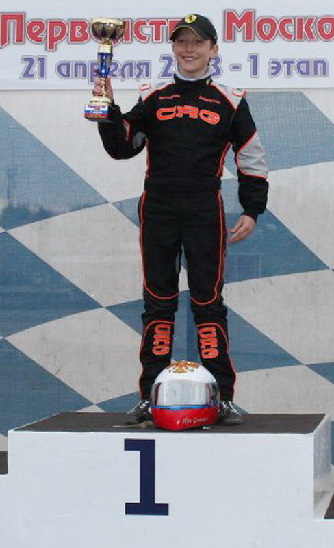 Илья Гомман