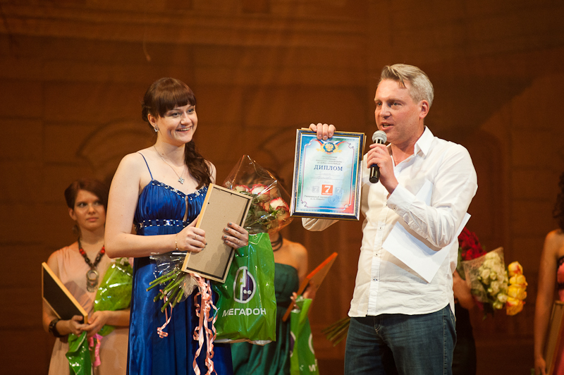 Татьяна Праслова