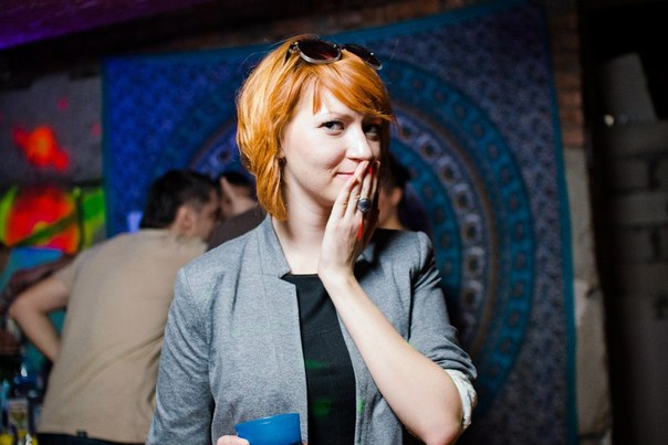 Мария Регер