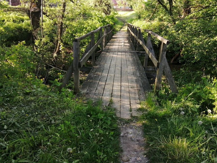 Пешеходный мост