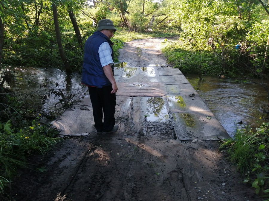 Всплывший мост