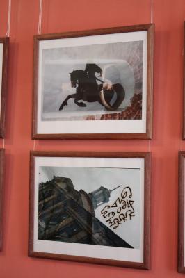 В Рязани открылась выставка в стиле фотопоэзии