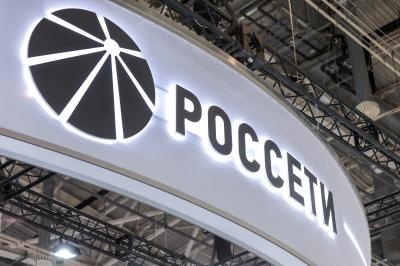 Чистая прибыль «Россетей» по РСБУ за 2019 год выросла до 135 миллиардов рублей