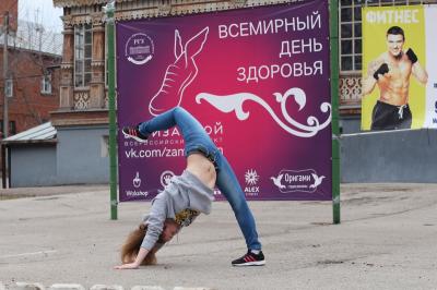 Зарядкой и пробежкой Рязань отметила Международный день здоровья