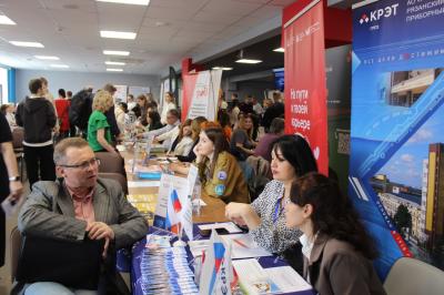 Около 120 вакансий предложили участники проекта «Кадры для инвесторов» на региональной ярмарке трудоустройства