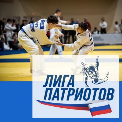 В Рязани пройдёт Всероссийский турнир по дзюдо