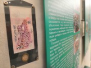 Image00007.JPG title=