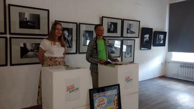 В Рязани вновь пройдут «Летние дни джаза»