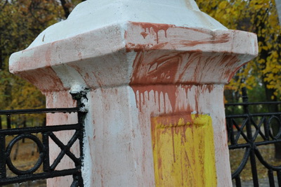 Фото сайта ИД «Пресса»