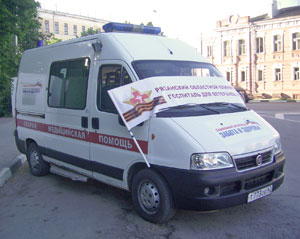 Социальный автопоезд выехал в районы Рязанской области