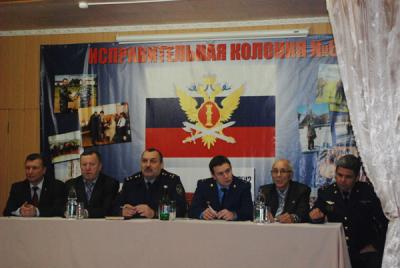 В рязанской ИК-6 прошёл родительский день