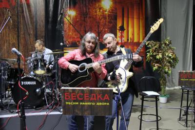 В Рязани в четырнадцатый раз состоялся фестиваль «Беседка. Песни нашего двора»