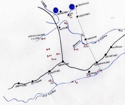 Рязанская школьница создала уникальную карту