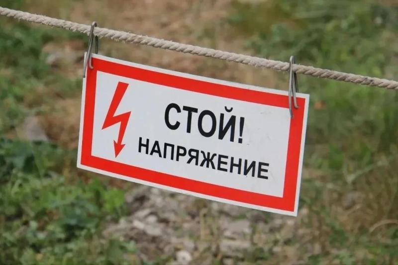 Рязанские энергетики предупреждают об опасности проведения несанкционированных работ вблизи энергообъектов