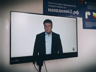 Администрация Рязани ищет предпринимателей для торговли в посёлке Элеватор