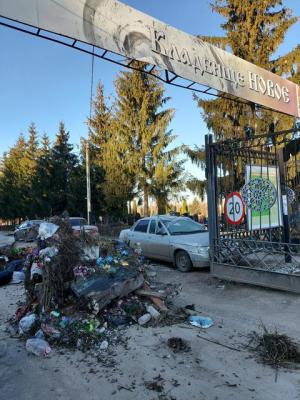 Фото группы «Рязань» соцсети «ВКонтакте»