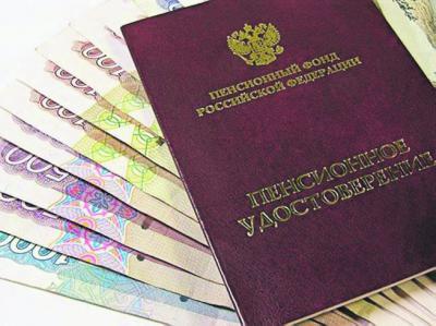 Некоторым категориям рязанских пенсионеров МВД пересчитают пенсии