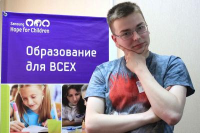 Юные рязанцы узнали, как помогая себе, помогать другим