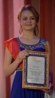 Елена Морозова