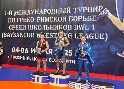 Рязанцы завоевали награды международного турнира по борьбе