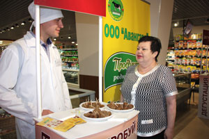 Рязанцы продегустировали местную продукцию 