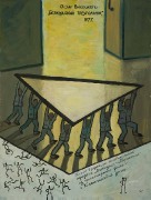 untitled9.png title=