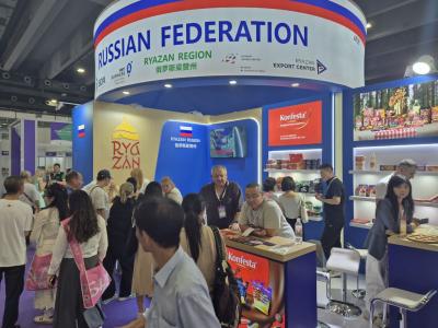 Рязанские компании представляют свою продукцию на выставке в Китае