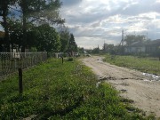 IMG_20200604_174205.jpg title=