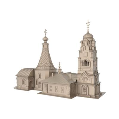 Фото: Арсен Бабурин