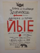 1000073858.jpg title=