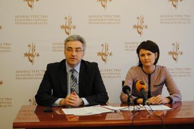 Под Рязанью пройдёт церемония с красной дорожкой 