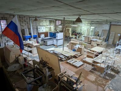 Компания «Гранат»: путь к бережливому производству вместе с РЦК