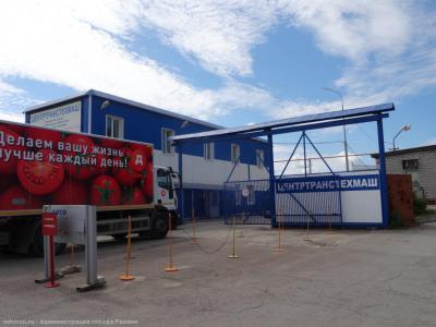 На рязанском заводе «Центртранстехмаш» запустили новую линию по производству сэндвич-панелей