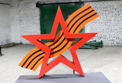 Рязанские осуждённые изготовили арт-объект к 80-летию Победы