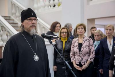 В Рязани митрополит Марк представил «Откровение премудрости»