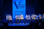 DanceWave-74.jpg title=