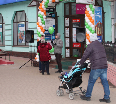 Рязанцы побывали на «Ипотечной субботе»