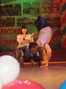 IMG_9153_resize.JPG title=