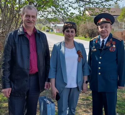 ПАО «РЭСК» поздравляет ветеранов Великой Отечественной войны с Днём Победы