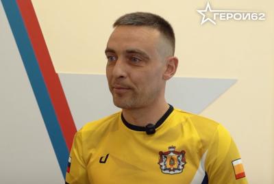 Рязанская команда ветеранов СВО вернулась с «Кубка Защитников Отечества».