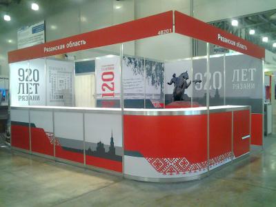 Туристический потенциал Рязанщины представили на выставке «Интурмаркет-2015» в Москве