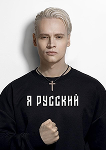 SHAMAN