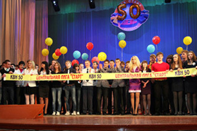 Команда КВН из Рязани выступила в Центральной лиге в Воронеже