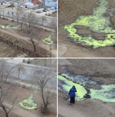 На улице в Рязани растеклась неизвестная субстанция 
