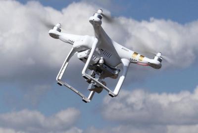 Рязанца оштрафовали на 30 тысяч рублей за незаконный запуск квадрокоптера