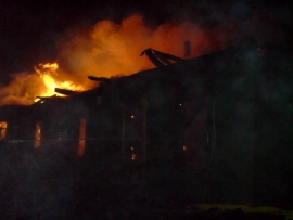 фото сайта ГУ МЧС России по Рязанской области