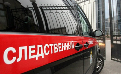 Молодого жителя Уфы задержали за сбор сведений об объектах ТЭК в Рязани