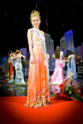 Олеся Мелешина